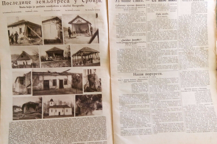 Slovenec je poročal o močnem potresu v Srbiji. Slike posledic potresa enega izmed srbskih časopisov. Vir slike: kragutin_eBay.