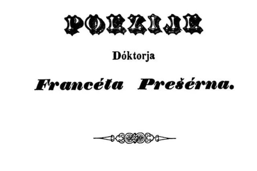 Naslovnica prve izdaje Prešernovih poezij. Vir slike: Wikipedia.