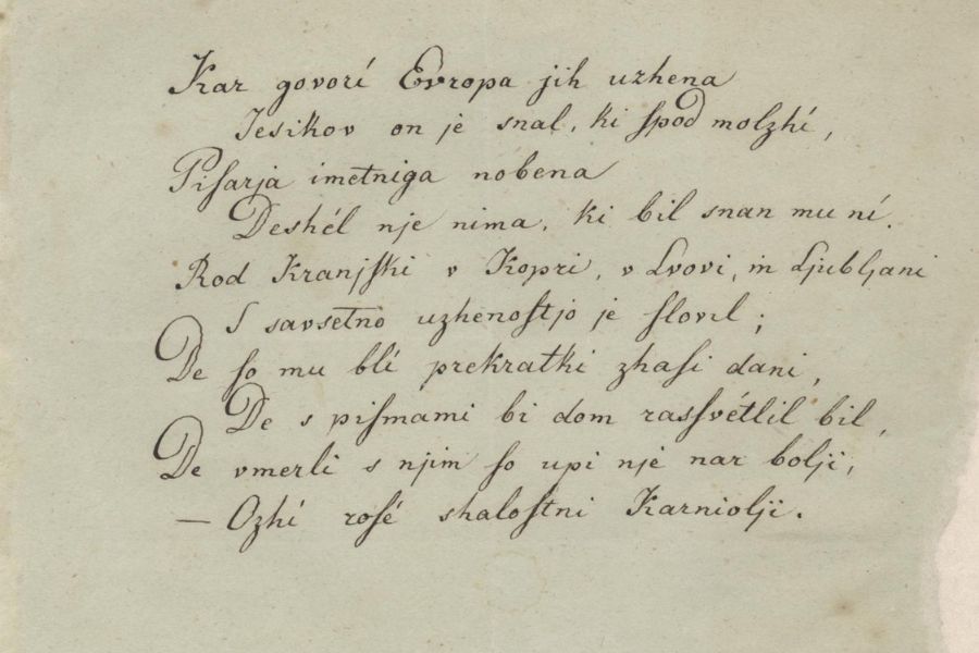 Rokopis_pesmi_Kar_govori_Evropa_jih_uzhena. Vir slike: Wikimedia Comons.