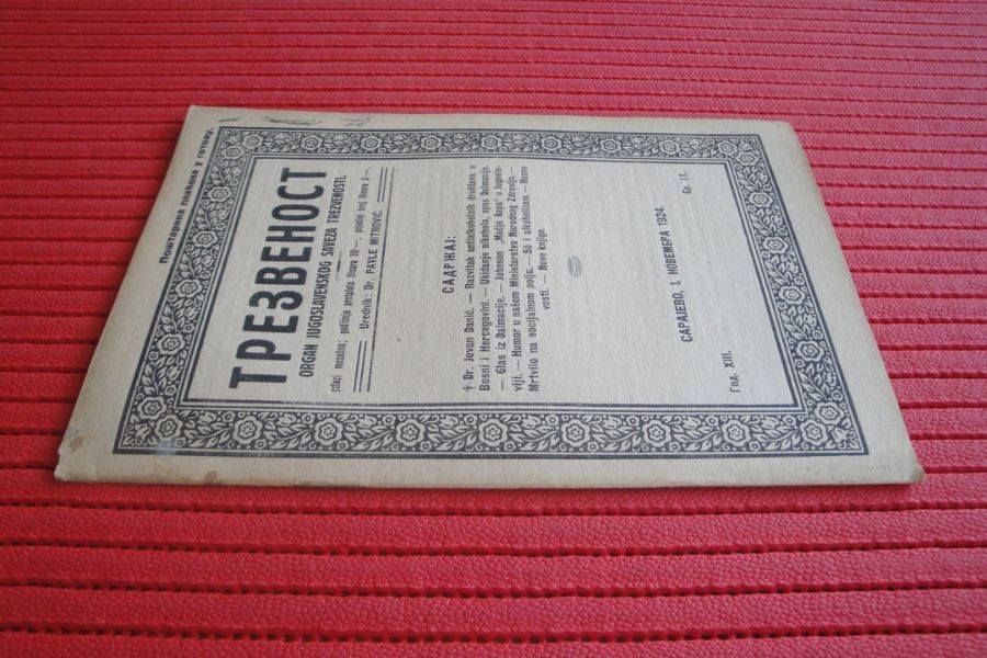 Slovenec. Glasilo Jugoslovanske zveze trezne mladine. Vir slike: Kupindo.